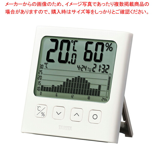 グラフ付デジタル温湿度計 TT581WH【ECJ】