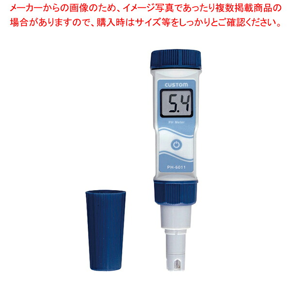 【まとめ買い10個セット品】防水ペーハー計 PH-6011 【厨房用品 調理器具 料理道具 小物 作業 厨房用品 調理器具 料理道具 小物 作業 業務用】【ECJ】