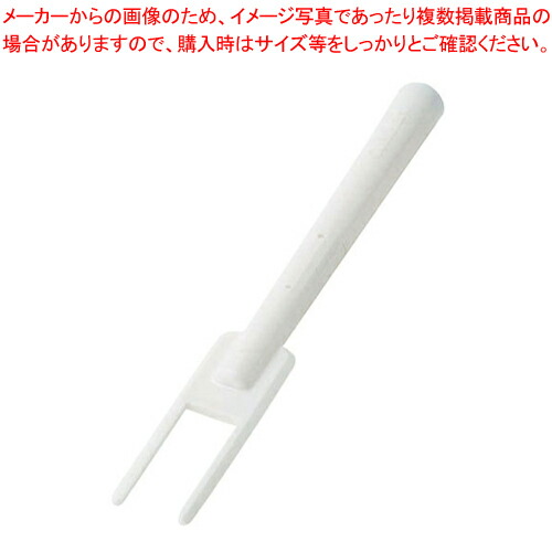 【まとめ買い10個セット品】クリーナー DLC-303 (X・NXJ・NXJ2用)【 万能調理機 クイジナート 万能調理機部品 野菜調理器 スライサーミキサー野菜カット機械 野菜切る機械】【ECJ】