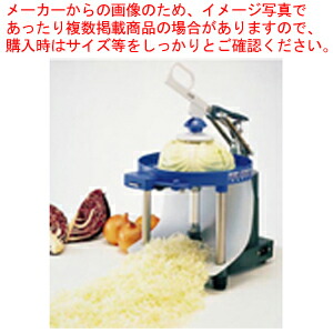 電動キャベツスライサー DENCABBE でんキャベ【ECJ】