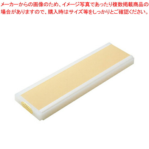 PEかつらむき器 しらが 細幅 【野菜調理機 野菜調理機 業務用】【ECJ】