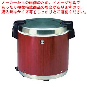 タイガー 業務用電子ジャー(木目) JHC-7200