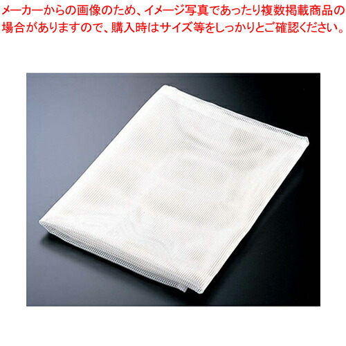 【まとめ買い10個仕掛ける品】 SAベンリネット ホンブルグ帽 小【ごはん助けになる商いもの】【ECJ】
