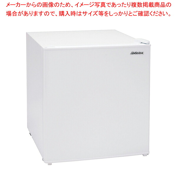 アビテラックス 1ドア小型直冷式冷蔵庫 AR-49【ECJ】