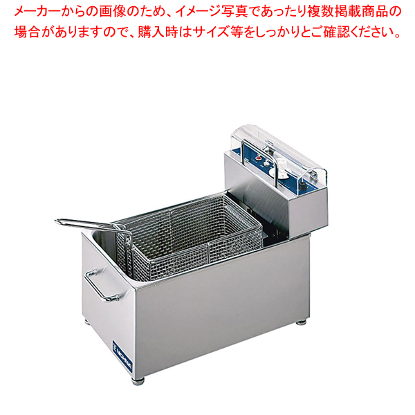 楽天市場】【新品】ニチワ電機製 卓上電気フライヤー ミニミニ