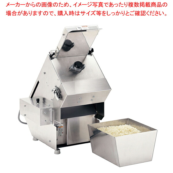 アルファ 生パン粉製造機 PT300 【バレンタイン 手作り】【ECJ】