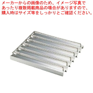 ポテトフライラック 【ファーストフード店ご用達】【ECJ】