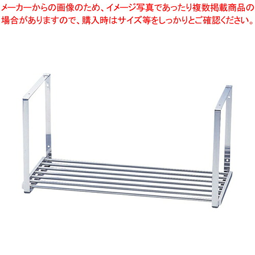 TY18-0吊下棚(煙管棚1段印字機) PA1-120【お役目用 収納家具 吊り棚 皿 食器 ステンレス鋼 吊下棚 お役目用】【ECJ】