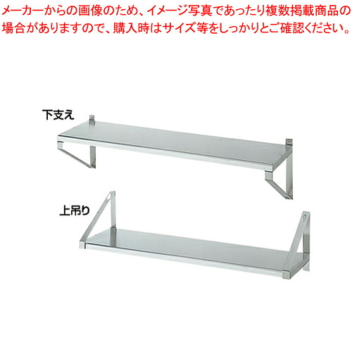 18-0平棚 F型 F-9025【ECJ】|マルシェ&キッチンカーWORLD