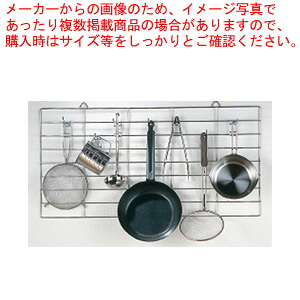SA18-8ワイヤーハンガー【人気 業務用 販売 通販】【ECJ】