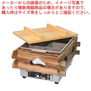 エイシン電気　業務用電気おでん鍋６ツ切　【CVS-6S】美品 エイシン 電気おでん鍋 CVS-6S(6ツ切)【代引き不可】 : 厨房用品 安吉