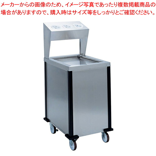 NC手合いディスペンサー NC-3646-S3【バス発着場備え付け 昇降機型ディスペンサー お盆 仕合わせ用 御役目用】【製造業者直送/代引不可】【ECJ】 インテリア・寝具・収納-食器棚・キッチンボード