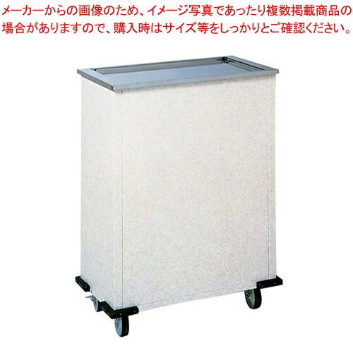 NCL手合いディスペンサー NCL-27T【バス発着場備え付け 昇降機型ディスペンサー お盆 仕合わせ用 御役目用】【製造業者直送/代引不可】【ECJ】 食器棚・キッチンボード-インテリア・寝具・収納-収納家具