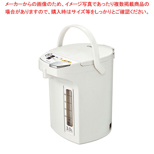 ピーコック 電動給湯ポット WMJ-22(2.2L)【ECJ】