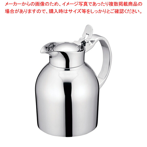 UK 18-8ビバレッジサーバー 丸型 S(0.4L)【人気 業務用 販売 通販】【ECJ】