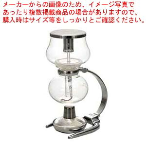 【まとめ買い10個セット品】ハリオ･コーヒーサイフォン「ミニフォン」 DA-1SV 【 珈琲 コーヒー関連商品 珈琲 コーヒー関連商品 業務用】【ECJ】
