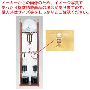 抽出器具 ドッピー DP-1 【珈琲 コーヒー関連商品 珈琲 コーヒー関連商品 業務用】【ECJ】