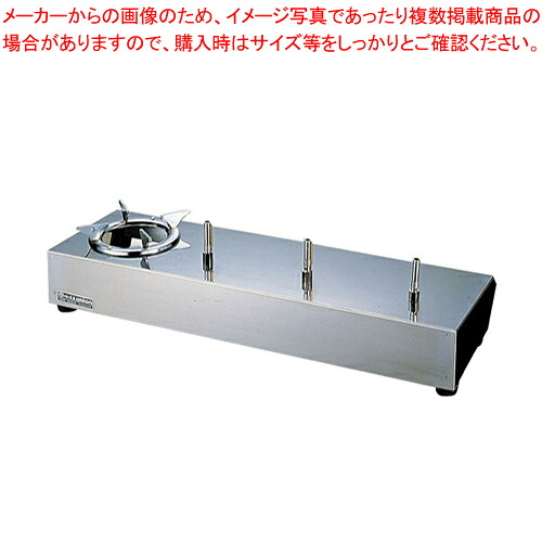 サイホン 屁っ放り速見表 US-301 12･13A【コーヒーウォーマー 屁っ放り速見表 コーヒーウォーマー 御勤め用】【ECJ】