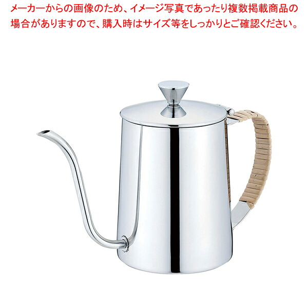 UK 18-8コーヒードリップポット 藤づる巻【人気 業務用 販売 通販】【ECJ】