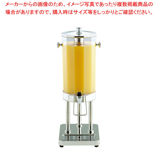 KINGO 多角型清涼飲料水ディスペンサー 10L【ドリンクディスペンサー 清涼飲料水 ディスペンサー 清涼飲料水 ディスペンサー】【ECJ】