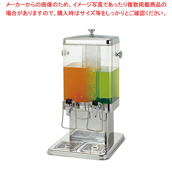 KINGOステンジュースディスペンサー B10402(仲子付)【ドリンクディスペンサー 清涼飲料水 ディスペンサー 清涼飲料水 ディスペンサー】【ECJ】