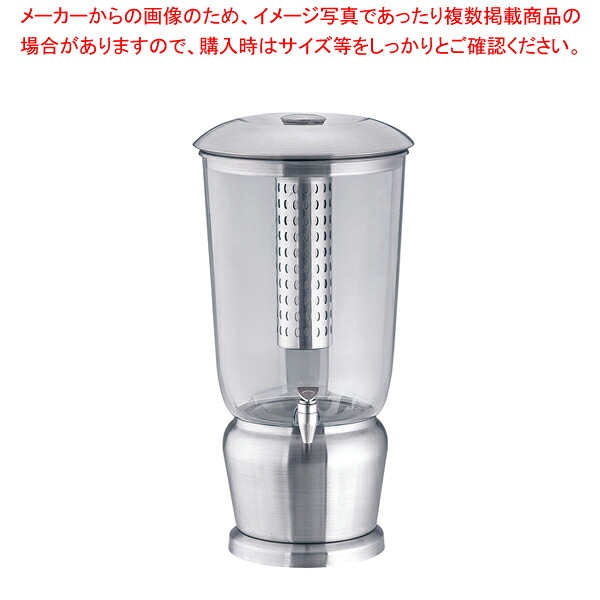 TC ビバレッジディスペンサー 85 5gal(18.9L)【ドリンクディスペンサー 清涼飲料水 ディスペンサー】【ECJ】