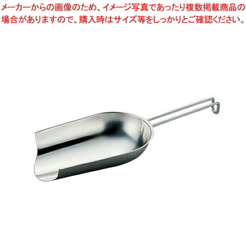 圧倒的人気 MQDHG8ZG8RZ [MQDHG8ZG8RZ]