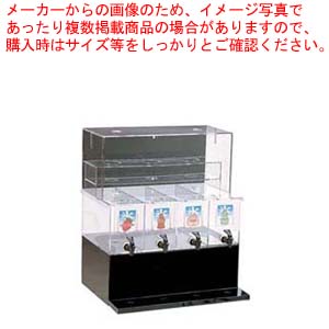 ジャスティNAシロップディスペンサー 4連 L 【かき氷機 電動 ふわふわ かき氷機 電動 ふわふわ】【ECJ】