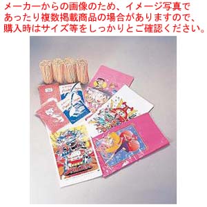 綿原料品書き割り 500人用【綿御菓子機 わたがし機 綿御菓子器 わた御菓子機 わた砂糖漬け 綿砂糖漬け機材 御役目用】【製造業者直送/代引不可】【ECJ】
