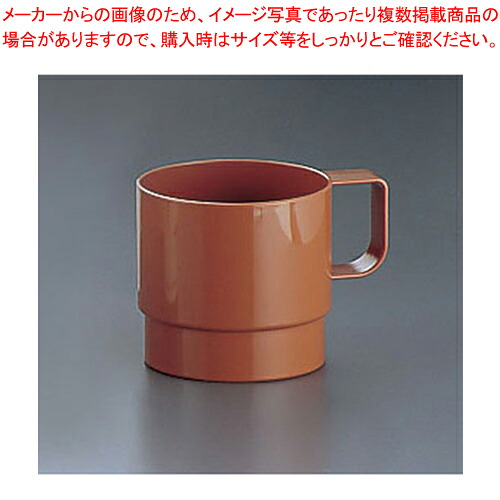 ロイヤルインサートカップ用ホルダー (100個入)【ストロー カップ 紙コップ関連品 ストロー カップ 紙コップ関連品 業務用】【ECJ】｜マルシェ＆キッチンカーWORLD