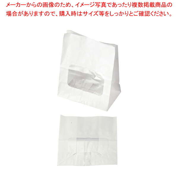 【まとめ買い10個仕掛ける品】 ルック御徒面子 ムジ(100枚入) 0211230 No.4S【容器に並べる入れもの】 【バレンタイン 手作り】【ECJ】