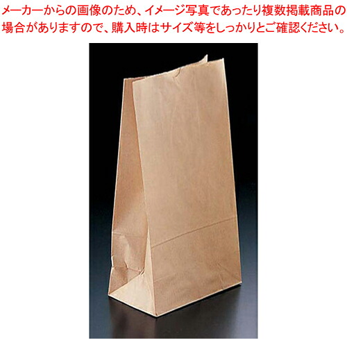 角底袋 クラフト無地 (500枚入) ♯10 【手さげ袋】 【バレンタイン 手作り 手さげ袋 業務用】【ECJ】