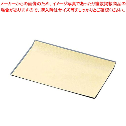 【まとめ買い10個セット品】 オープンパック 無地(100枚入) 0562165 K-20 【パック容器】 【バレンタイン 手作り】【ECJ】