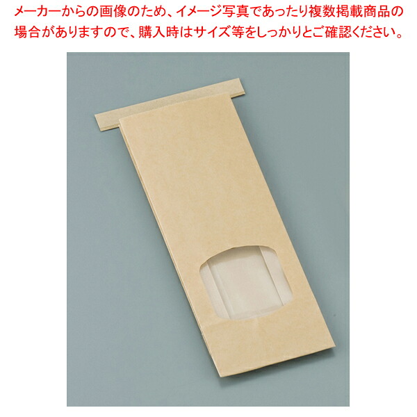 手工芸品窓付き添い人ティンタイ袋(針金付) S(500枚入)【ECJ】