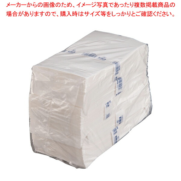 ニュー耐油・耐水紙袋 ガゼット袋 (500枚入) G-中 【スナック バーガー関連品 スナック バーガー関連品 業務用】【ECJ】