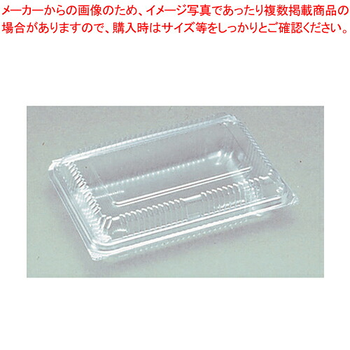 【まとめ買い10個セット品】カチットパック SHL-4-B (50パック入) 【 バレンタイン 手作り 人気 おすすめ 業務用 販売 通販】【ECJ】|マルシェ&キッチンカーWORLD