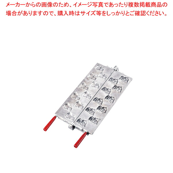 焼饅頭機用板 もの言う花ジャイアントパンダ焼 【製造業者直送/後ばらい決済不可 御役目用 煮炊き物の具 勝手もと属具 勝手もと機械 労働者階級 愛用 売りわたす なら 名調】【ECJ】 その他-業務用厨房用品