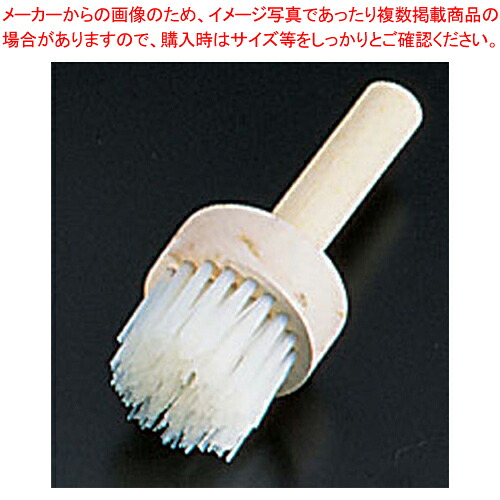【まとめ買い10個仕掛ける品】SA大判焼用毛はらい  鯛焼き チャッキリ 種落とし 粉次 お役目用