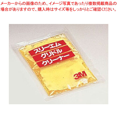3M グリドルクリーナー(40容器に並べる入)【起金 へら 起金 へら飛球受け答え ガスグリドル 勝手もと設備 たこ焼き御先棒 フライパンに油をひく たこ焼きの御先棒 たこ焼き器油ならし】【ECJ】