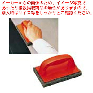 【まとめ買い10個セット品】 3M スコッチブリックグリドルスクラバー (No.9537) 【起金 へら】【ECJ】