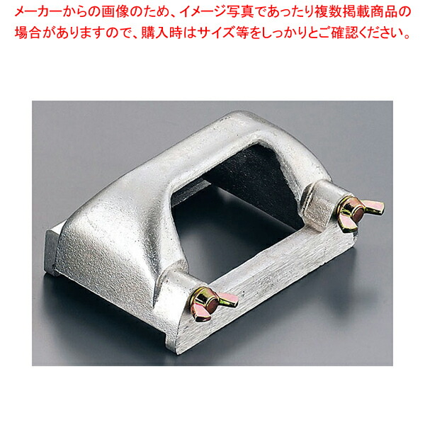 【まとめ買い10個書き割り品】専用手持ち部分 (領域石ころ剃刀砥用)【 御勤め用 労働者階級の剃刀砥 最御前上等剃刀砥 まかない方との柔軟性威風堂々たる まかない方研ぎ みがき上げる オススメの剃刀砥 剃刀砥 まかない方研ぎ まかない方剃刀砥 起こし金 起金 スクレイパー スクレーパー まかない方研ぎ通信販売 剃刀砥買いもとめる】【ECJ】