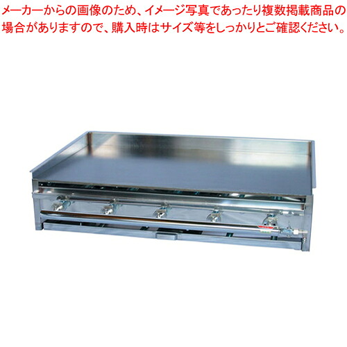 卓上鉄板焼 AK-3B 12・13A【ECJ】