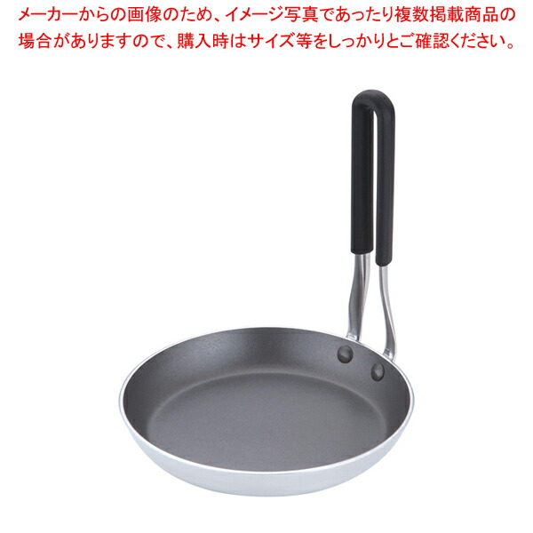 【まとめ買い10個セット品】遠藤商事 / TKG共柄厚板 IHアルミテフロン親子鍋 立柄 16.5cm 【 親子鍋 IH IH対応 人気の鍋 使いやすい鍋ランキング 煮物鍋 おすすめブランド キッチン鍋 おすすめ鍋ブランド 人気鍋メーカー】【ECJ】