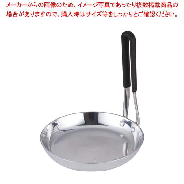【まとめ買い10個セット品】遠藤商事 / TKG共柄厚板 アルミ親子鍋 立柄 16.5cm 【 利便性抜群 利便性抜群 業務用】【ECJ】