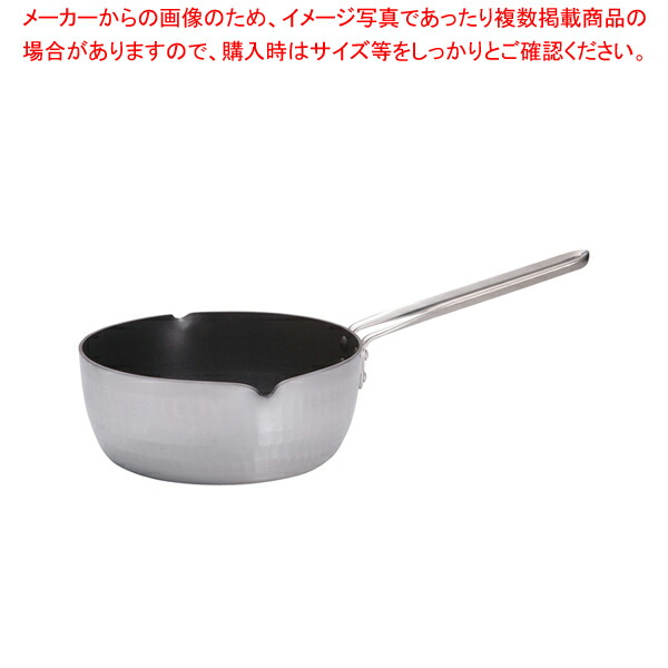 【まとめ買い10個書き割り品】遠藤商事 / TKG共柄厚板 軽銀テフロン雪手なべ 19糎【 雪手なべ 一般受けの鍋 使い分かりやすい鍋 煮物鍋 おすすめブランド名 勝手もと鍋 一般受け鍋製造会社 長く使える鍋 一般受け製造会社 行平なべ】【ECJ】