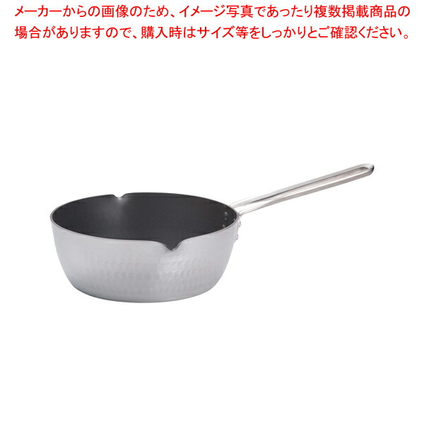 【まとめ買い10個セット品】遠藤商事 / TKG共柄厚板 アルミテフロン雪平鍋 21cm 【 雪平鍋 人気の鍋 使いやすい鍋 煮物鍋 おすすめブランド キッチン鍋 人気鍋メーカー 長く使える鍋 人気メーカー 行平なべ】【ECJ】