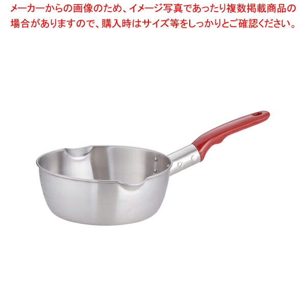 【まとめ買い10個仕掛ける品】18-8プラ柄計り雪手なべ(両口・目盛付) 18糎【 雪手なべ 一般受けの鍋 使い分かりやすい鍋 煮物鍋 おすすめブランド名 御厨子所鍋 おすすめ鍋ブランド名 長く使える鍋】【ECJ】