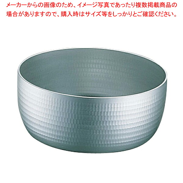 エコクリーン アルミ エレテック 矢床鍋 21cm 【厨房用品 調理器具 料理道具 小物 作業 厨房用品 調理器具 料理道具 小物 作業 業務用】【ECJ】