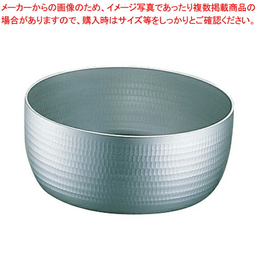 エコクリーン アルミ エレテック 矢床鍋 24cm 【厨房用品 調理器具 料理道具 小物 作業 厨房用品 調理器具 料理道具 小物 作業 業務用】【ECJ】