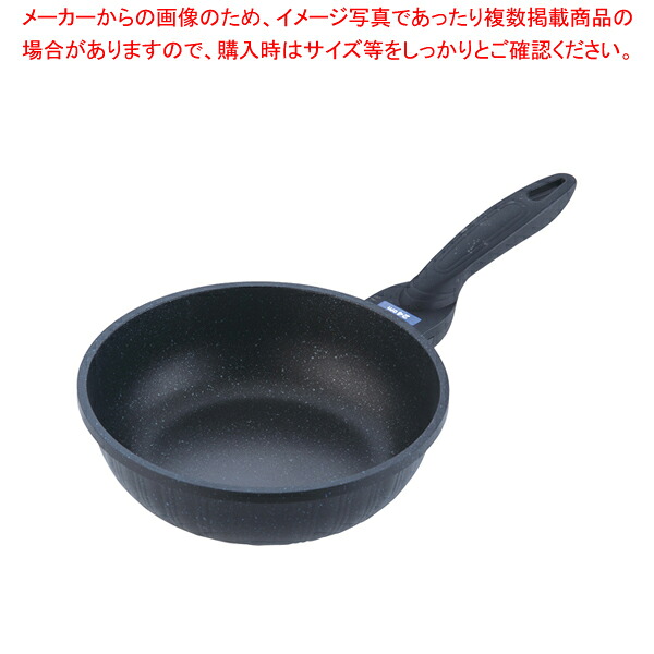 【まとめ買い10個書き割り品】IHテフロンマーブルコート 炒め鍋 24珊【 ih フライパン おすすめ ih用 フライパン おすすめ ih専用 フライパン ih 一般受け フライパン 御勤め用 クッキングヒーターフライパン ih相応う フライパン おすすめ 労働者階級用 ih物の具 】【ECJ】